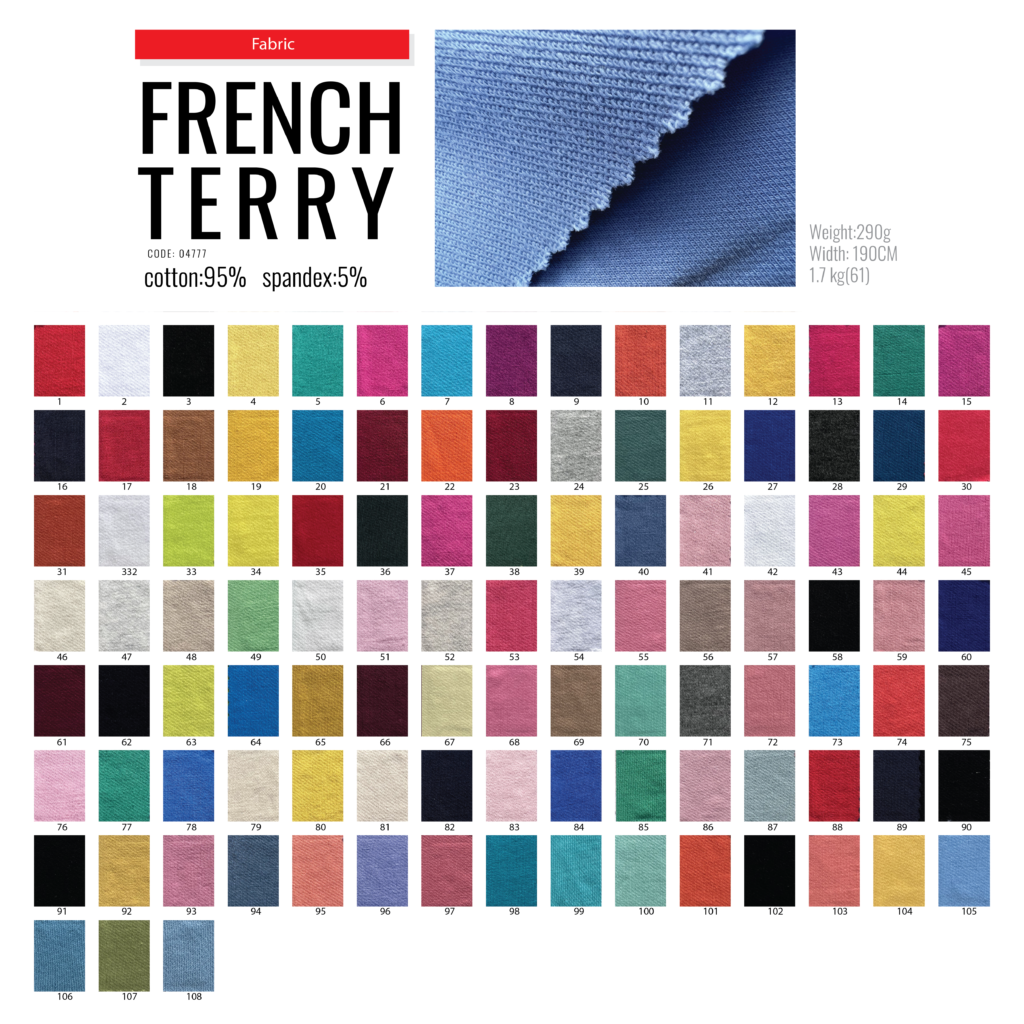 ผ้าเกล็ดปลา french terry