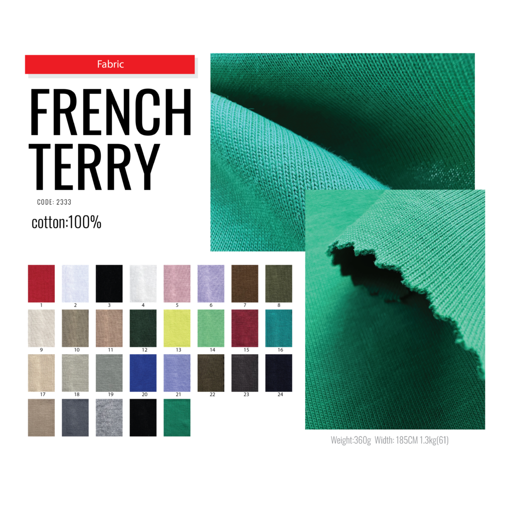 ผ้าเกล็ดปลา french terry